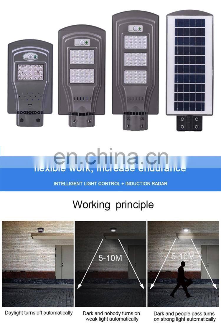 Solar Powered Street Light Price 150W 200W 300W 120W 90W 60W Integrated All In One LED Solar Street Light