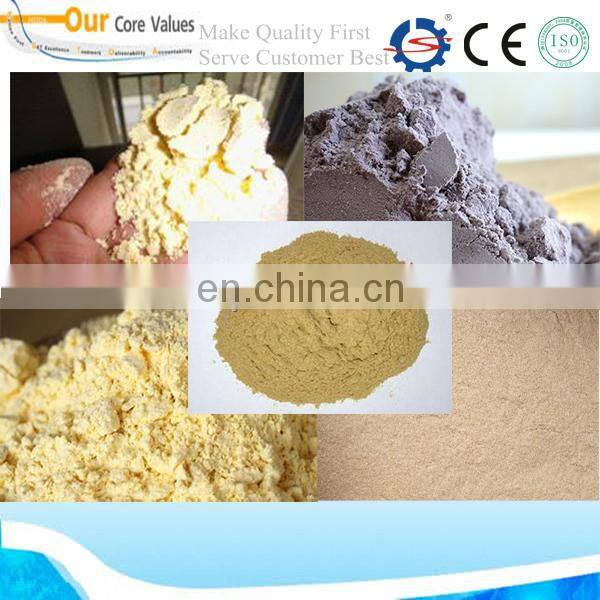 feed mixer for sale /small feed mixer feed grinder