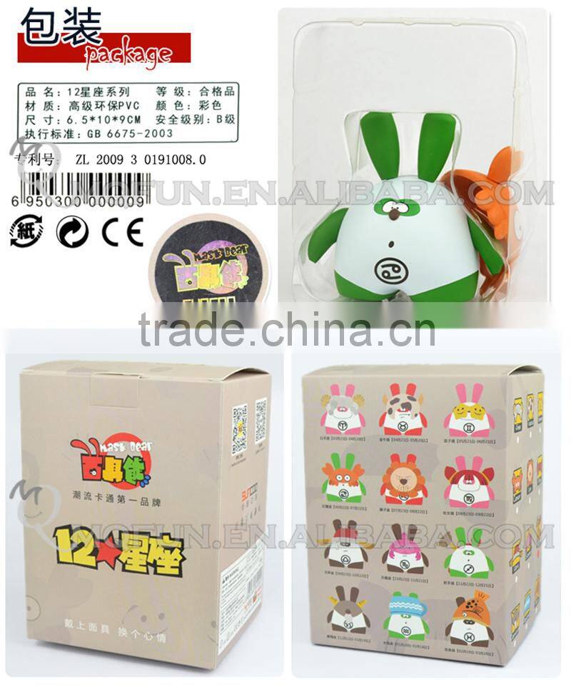 Mini Qute Mask Bear 6.5cm Kawaii girl gift hello kitty plastic reloading action figures Cartoon toy car Decoration dolls model