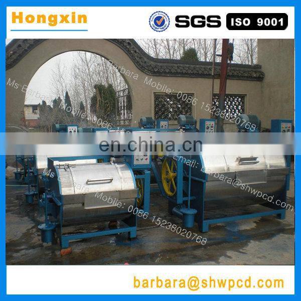 Factory supply Small cotton wool washing machine for processing Sheep wool dewatering drying carding packing machine manufacture