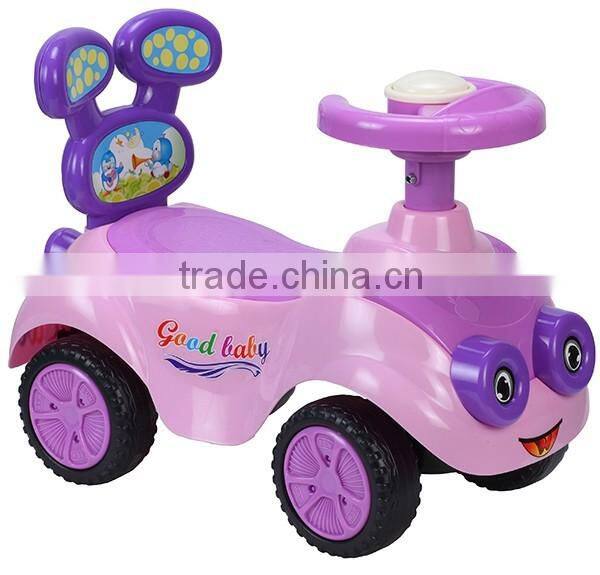 Kids or Baby Plastic Ride On Toy Car BM82-30Q Blue
