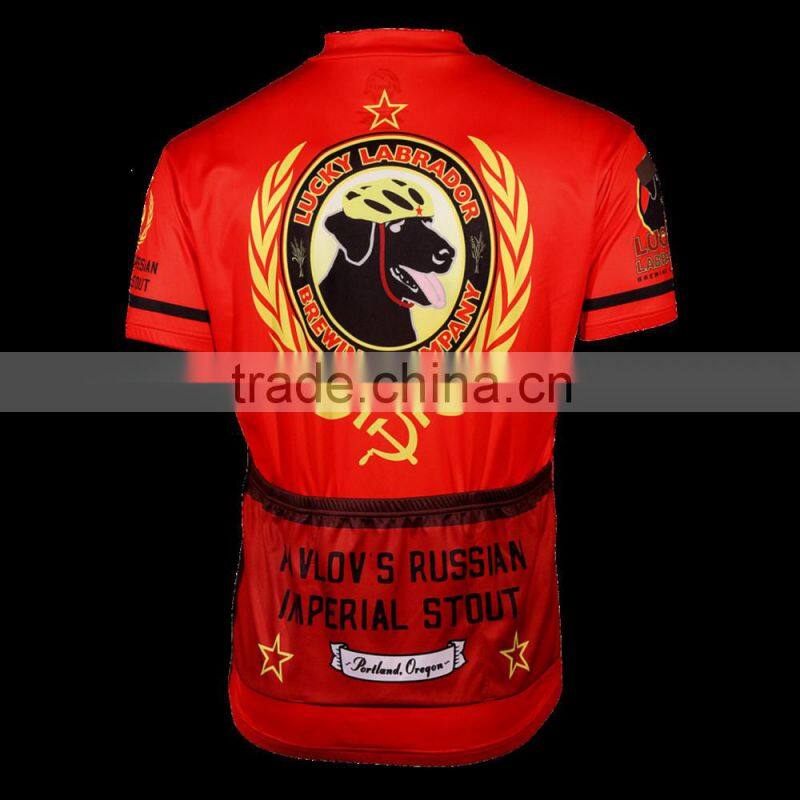 Lucky dog pro team 100% polyester custom team bicycle wear