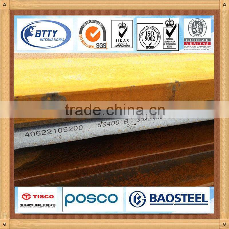 High quality carbon plate made in china