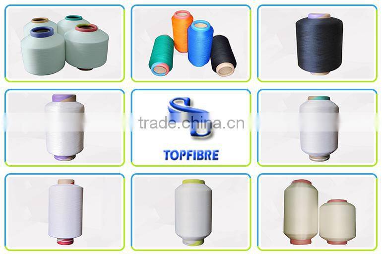 China Alibaba High Tenacity Polyester Twist Yarn