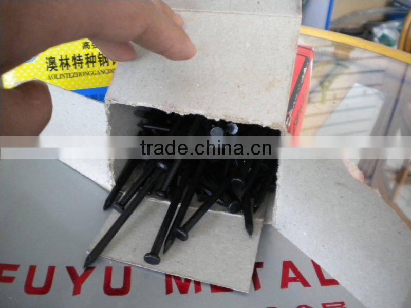 E.G. concrete nail 5(factory)