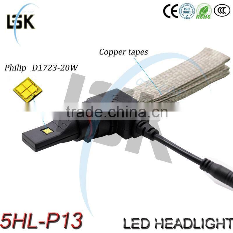 G5 car led headlight P13 20w fanless new design plug and play led car headlight