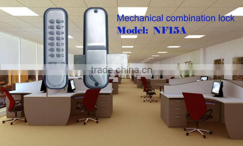 2013 Smart mechanical locking joint