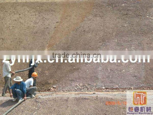 newest design Hydroseeder for grass seeds spraying