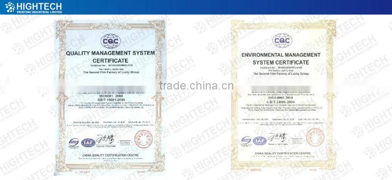 offset printing plate R550