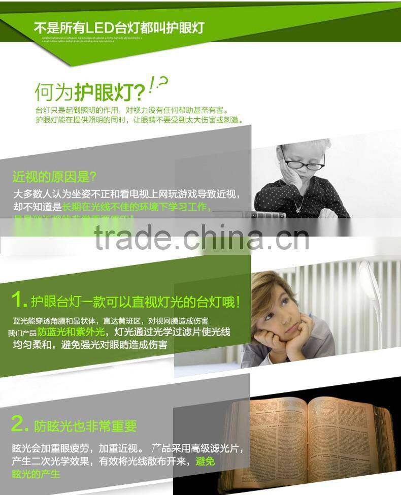 Rechargeable Flexible JK-848 LED led emergency lighting lamp magic touch lamp led color changing table lamp