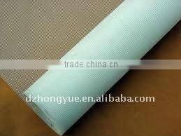 fiberglass insect screen mesh