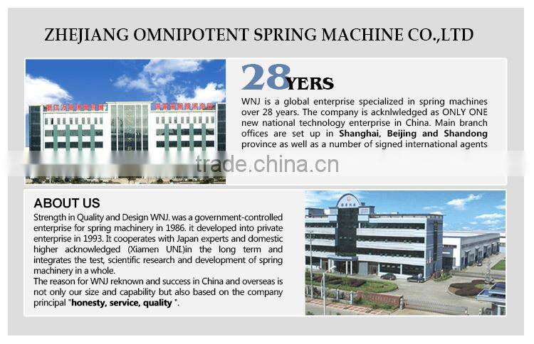 CNC-625Z Wire Rotary Spring Machine with Wire Rotation