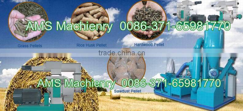 CE Certificate Ring Die wood burning stove pellet making machine price