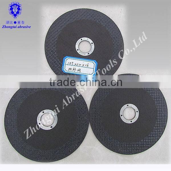 105*1.2*16mm metal cutting disc wheel