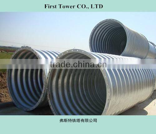 water conveyance corrugated culvert pipe