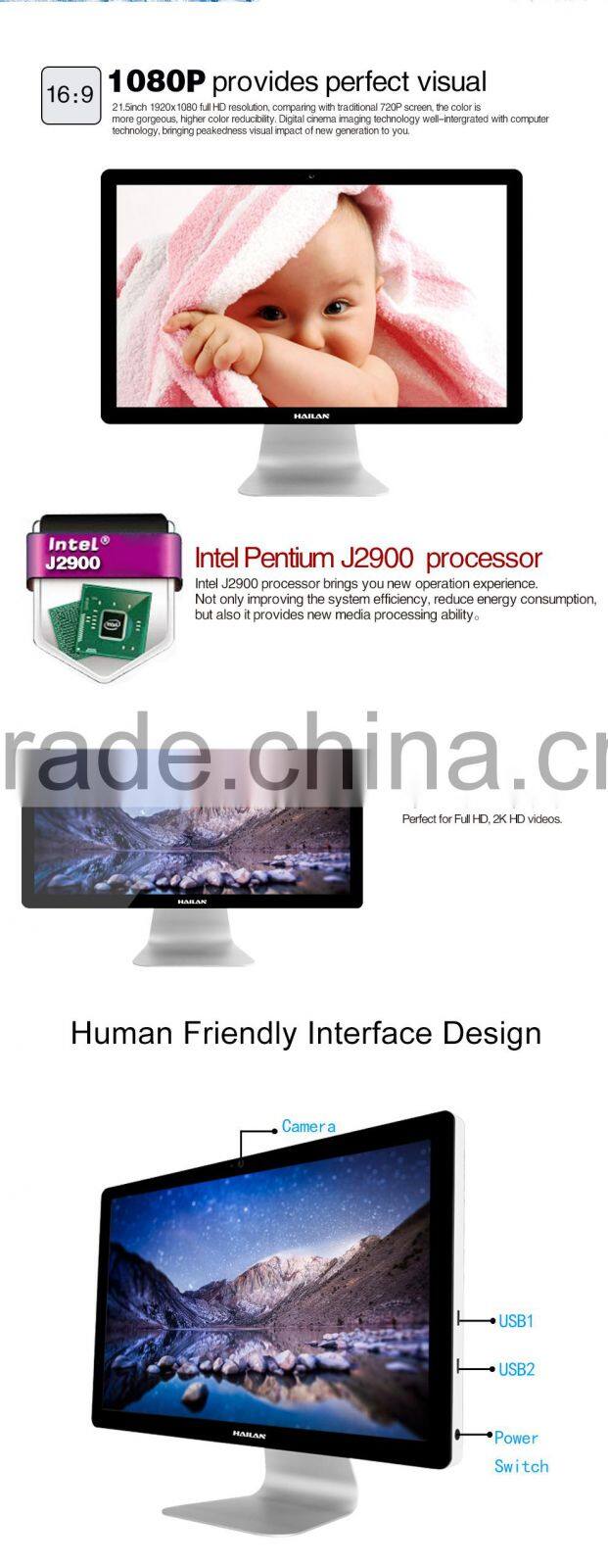 Hailan 21.5" high quality all in one pc I3 3240 cpu processor desktop computer