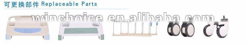 manual 2 crank bed 211