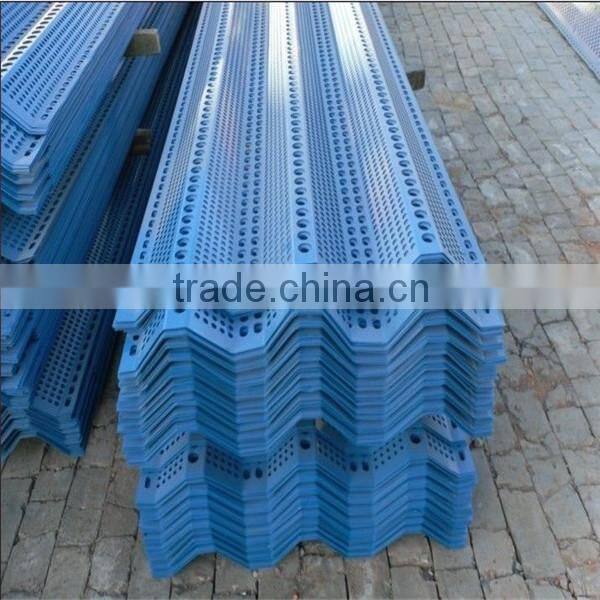 Low-carbon steel Perforated Punch Mesh For Windbreak Wall