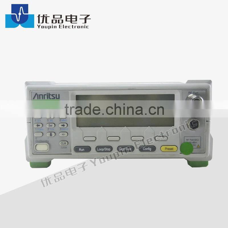 Anritsu MT8852A Bluetooth Test Set