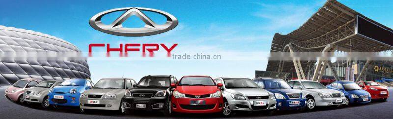 A15-2801010RB--Beam assembly,chery auto parts