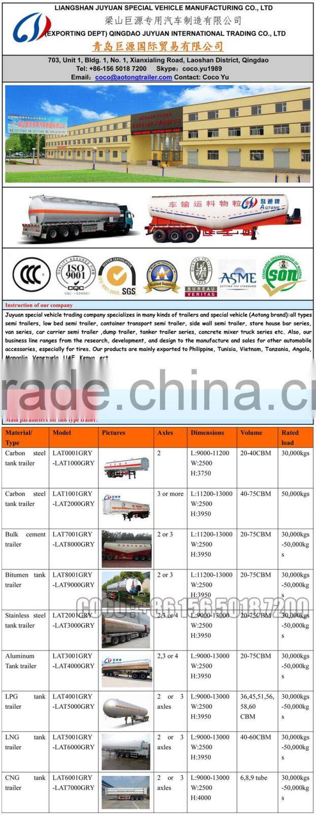 2016 Single compartment 40 cubic 3 axles powder material Bulk Cement Tanker Semi Trailer for sale