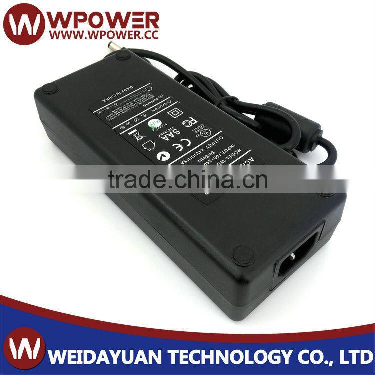 ac power adapter 24v 5a 120W with UL CUL GS KC CE CB PSE SAA ROHS
