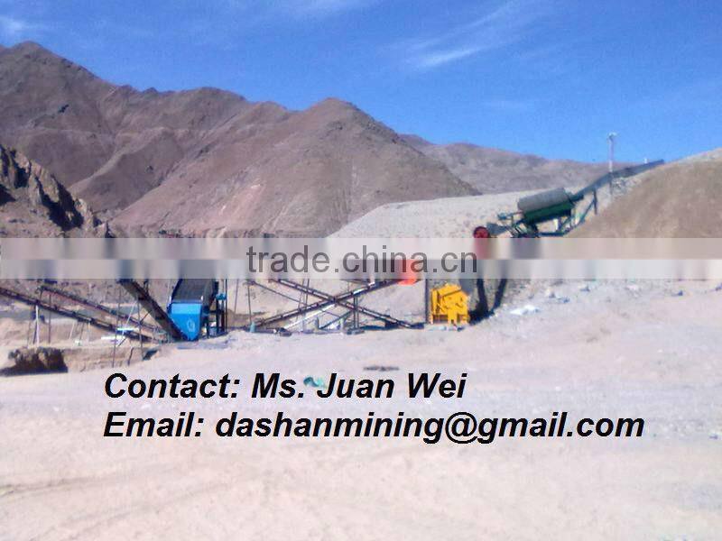 Hard Stone Crushing Plant Hot Sale in India