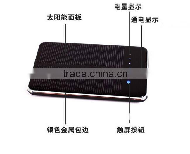 new design promotion gift OEM solar power bank 10000mah private label