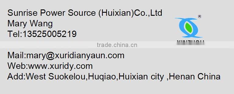 China Brand factory price ni-mh aa 1300mah battery 1.2v