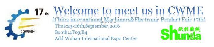 2016 Automatic high speed akr paper cup machine/shunda paper cup machine