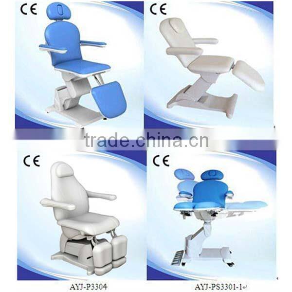 AYJ-P3301 electric chair message cushion