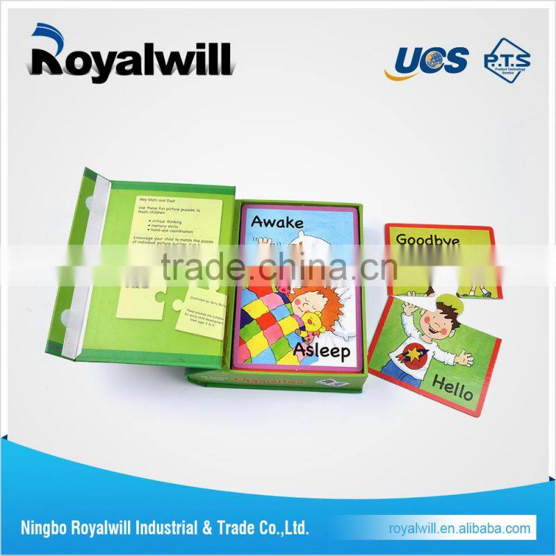 New Arrive promotional gifts map magnetic paper puzzle