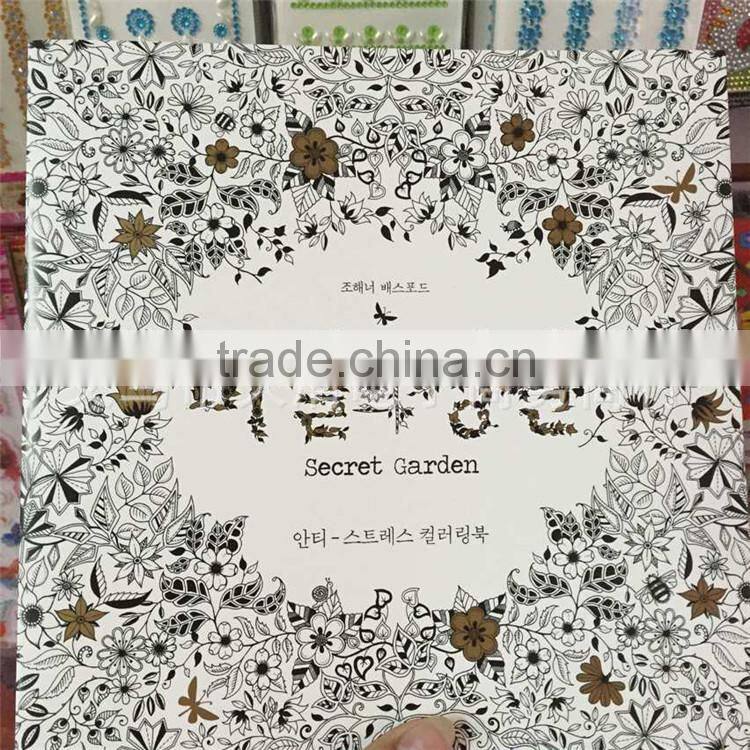 2015 Hot Sale Korean Secret Garden Decompression Hand-painted Coloring Book