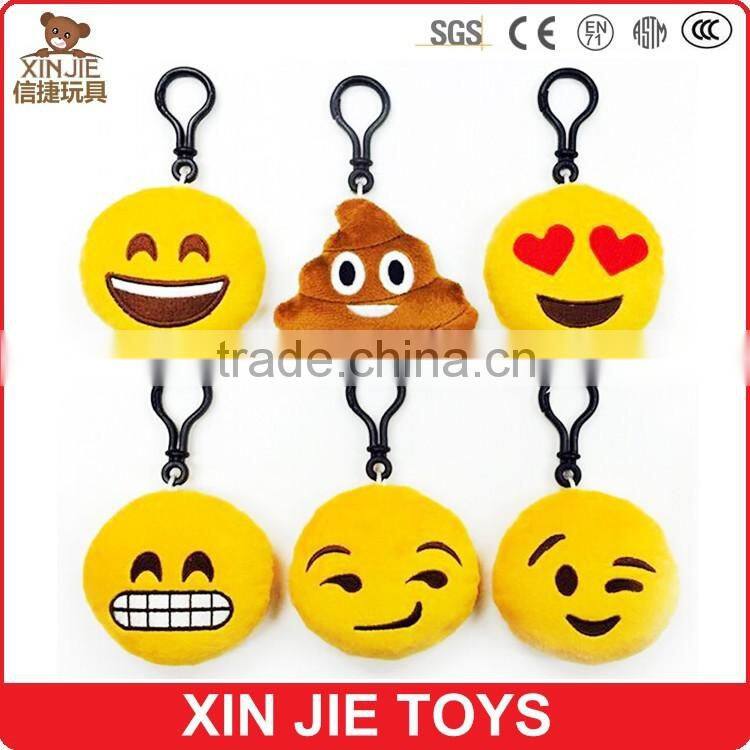 cheap plush keychain toys good quality plush emoji keychain manufacturer