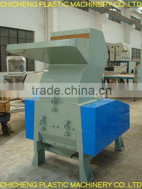 CE approved high quality plastic crusher