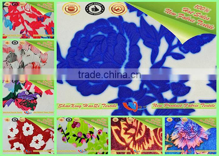 Fabric new product made in china shaoxing polyester spandex 3d print multicolor scuba emboss fabric for woman clothing