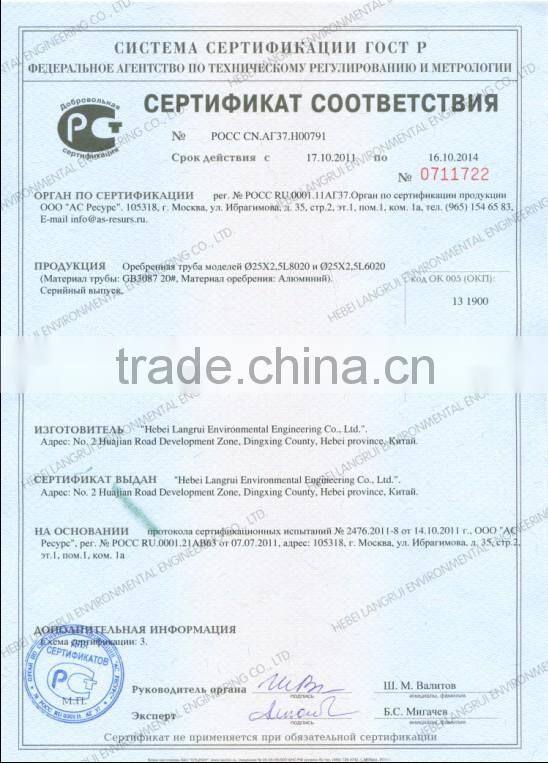 superior bimetallic extruded fin tube for heat exchanger