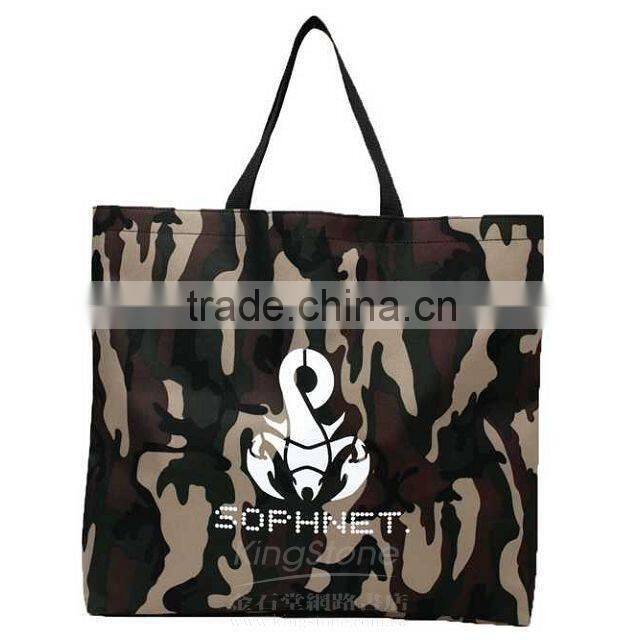 2014 China washable kraft paper