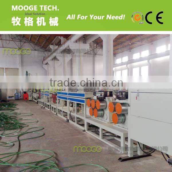 Used pet strapping band machine