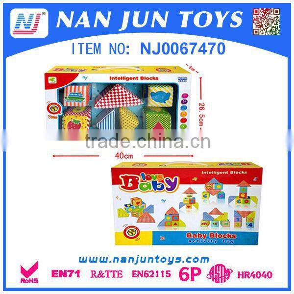 Hot sale Funny Baby Bowling soft plush kids baby toy colorful