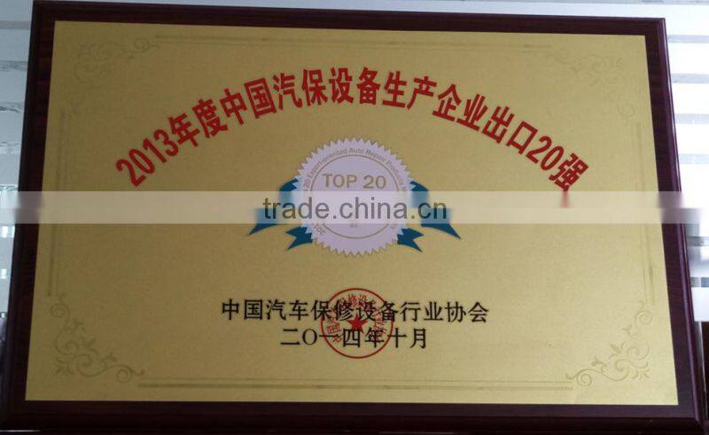 touchless car washing machine