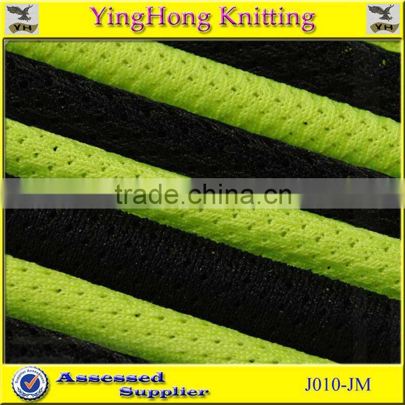 2013 Fashion Summer Football Shoes Fabric