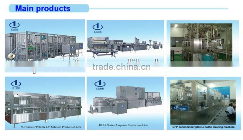 High Speed Compact Ampoule Filling Machine