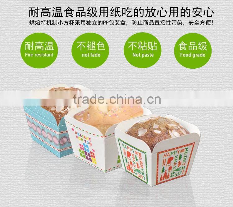 XFB19 BAKEST new hot sale high temperature resistance square DIY baking muffin cake paper cup