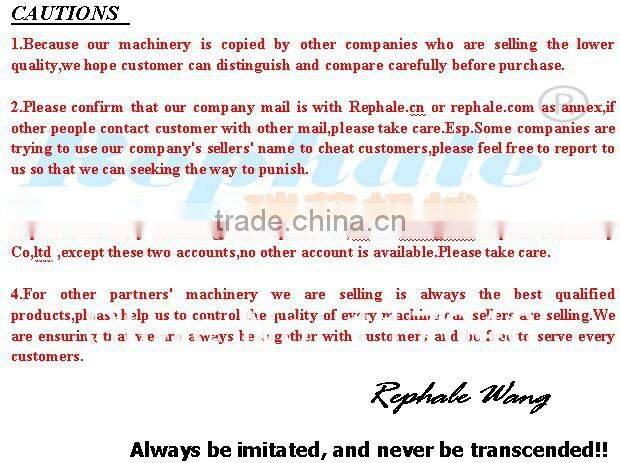 Steam heating Pasteurizer for milk