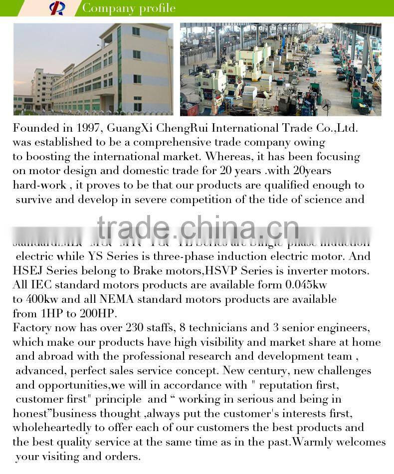 YC series single phase split phase induction motor