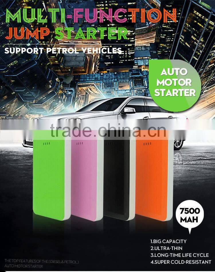 7500mAh 16mm Emergency Car Jump Starter Power Bank Emergency Car Tools