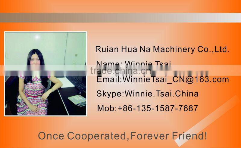 PE/HDPE/LDPE/LLDPE High & Low-Pressure PE Plastic Film Machine