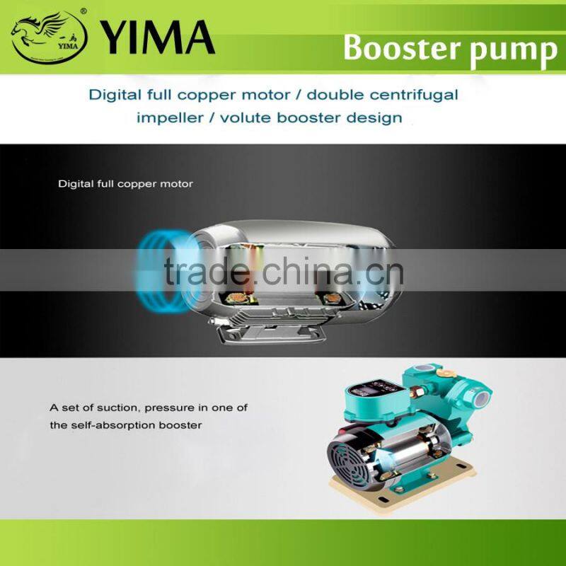 HGE-250A ,Household automatic suction pumps