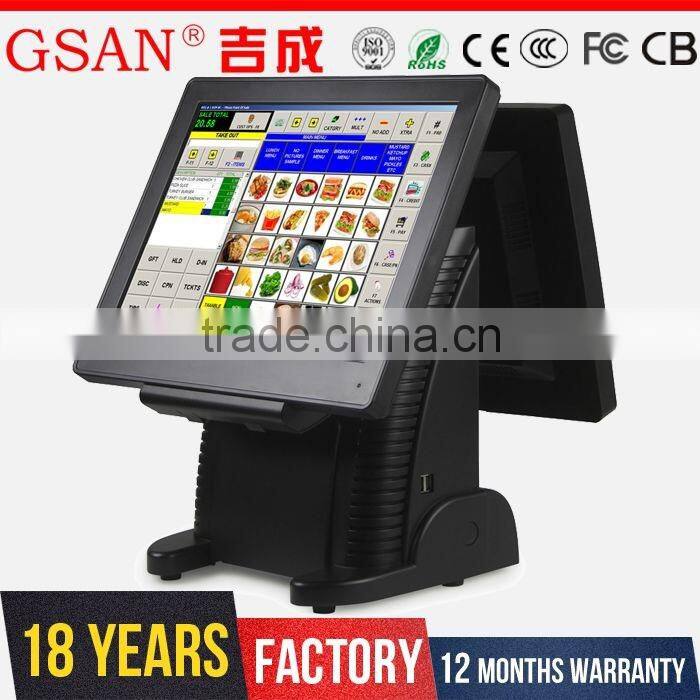 GS-3065 GSAN Tower 15 inch touch screen pos system cash register